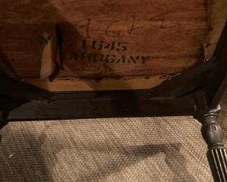 Mahogany Storage Cabinet