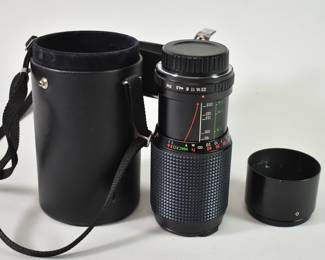 Super Albinar Lens, 35mm Zoom Lens