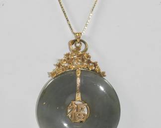 Chinese 14k Gold Jade Pendant