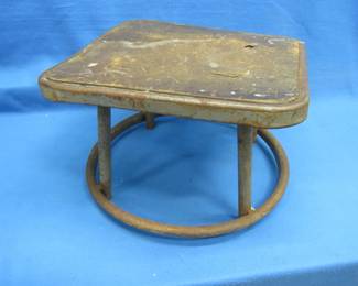 Lot 207. 10.5" Tall Metal Stool