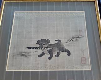 Water on Silk "Puppy Carrying a Pheasant Feather"
