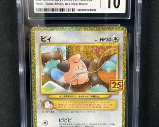 Pokemon Cleffa JP Holo 25th Anniv Promo CGC 10