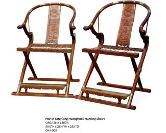 Pair of Late Qing Huanghuali Hunting Chairs, CIRCA late 1800’s,  40½”H x 26½”W x 26½”D,  CHA-02B