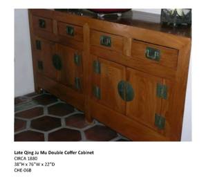 Late Qing Ju Mu Double Coffer Cabinet, CIRCA 1880, 
38”H x 76”W x 22”D,  CHE-06B