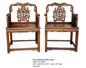 Pair of Qing Ji Chi Mu Chairs, CIRCA mid 1800’s, 38”H x 24½”W x 18”D seat is 19” high,  CHA-06B