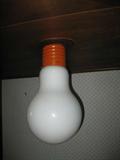I have a Wonderful Idea ........ Come visit us and find some special treasures :) 1970's Light bulb Fixture