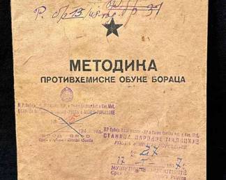 1941 GREEK HISTORICAL FINANCIAL" FACTS OF THE WORLD WAR II" W/MONEY BOOK