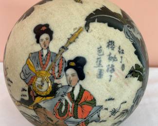 Large Asian inspired BALL !  Very unusual!