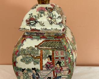 Rose Medallion...tall lidded jar!