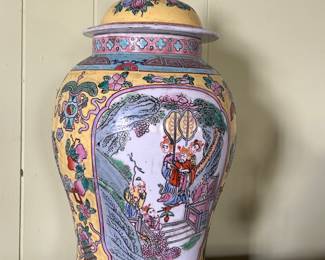 Large & Tall Ginger Jar.....beautiful colors!