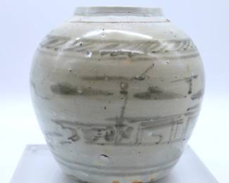 Antique Chinese Earthenware Ginger Jar