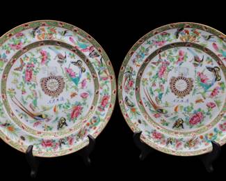 Pair Of 19th Century Chinese Export For The Islamic Market