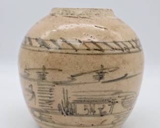 18th Century Chinese Earthenware Ginger Jar