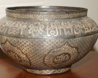 Bronze Divination Bowl - Muhammed II