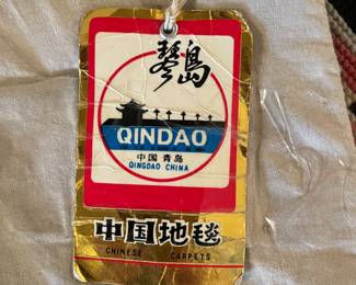 tag from 4 x 6 needlepoint rug