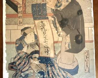 Early Oriental signed Print
