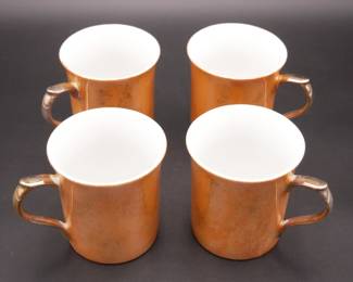 Pottery Barn Amber Lusterware Mugs (Set of 4) - New in Box 