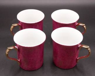 Pottery Barn Ruby Lusterware Mugs (Set of 4) - New in Box 