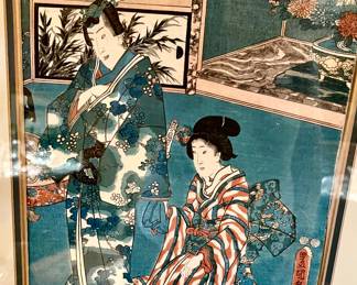 Antique Japanese woodblock print.