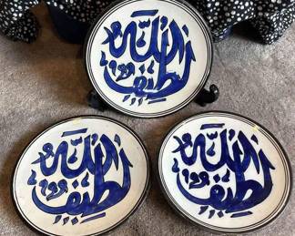 Vintage Tourist Plates