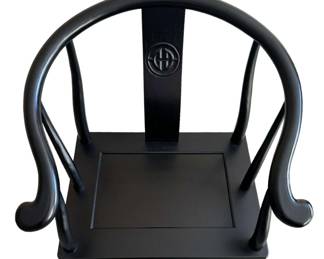 Oriental Accent Chair