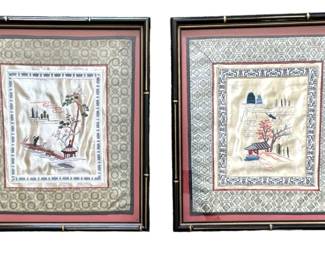 Framed Chinese Silk Textile Art Pair