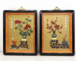 2 Glass Framed Asian Themed Carved Wall Art
