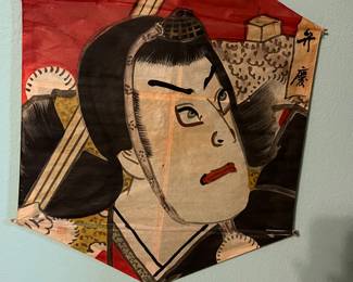Hand painted Japanese kite