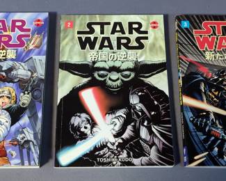 Star Wars Dark Horse Manga Style Comic Books Including A New Hope, Volume 3, And The Empire Strikes Back, Volumes 1 & 2