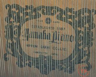 1979 YAMAHA G2 Grand Piano in Black Lacquer Finish