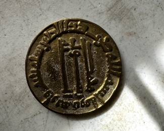 Commemorative Coin, Jordan 