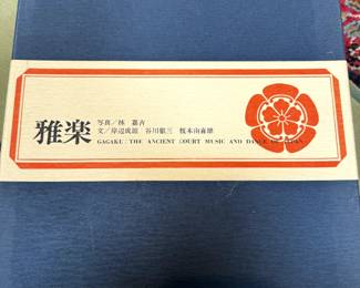 Book of Japanese Prints