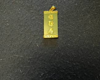 Gold Chinese Green Stone Pendant. 
Possibly Jade. 
