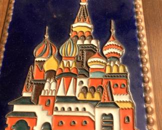 Vintage Russian "Basils of Vasily"