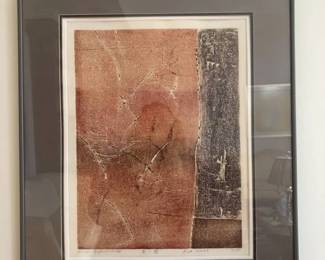 Limited Edition Print The Red Wall