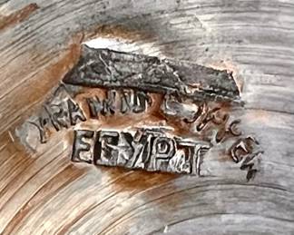 Vtg. Copper Vase - Egypt