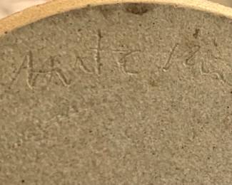 Vintage Seagrove NC Pottery Canisters