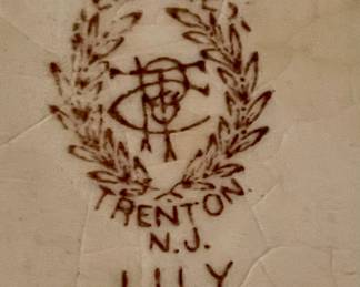 Vintage/Antique Pitcher