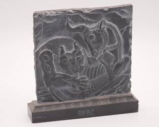 Persian Art Persepolis Resin Relief Sculpture 