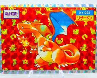 ABSURDLY RARE TOPSUN PRISM FOIL CHARIZARD!