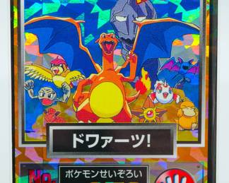 INSANELY RARE MEIJI PIKACHU THE MOVIE CHARIZARD!!!