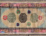 Fantastic Asian hand Knotted Wool Area Rug Abstract
