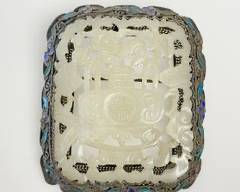 Beautiful Asian Silver Enamel & Jade Reticulated Pin Brooch
