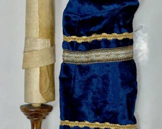 Judaica: Scroll of Esther