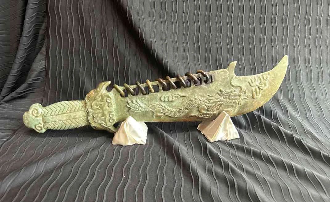  01 Vintage 9 Ring Handcarved Jade Dragon Sword