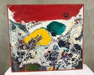 Russian Art Oil on Canvas by C Haymob