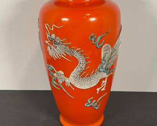 Tall Japanese Dragon Moriage Vase