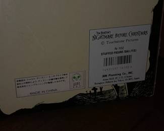 ORIGINAL Nightmare Before Christmas "Sally" Plush Doll SEALED In the Box By Jun Planning Co. (Japan)