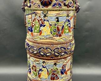 Vintage Japanese Satsuma Moriage Umbrella Stand