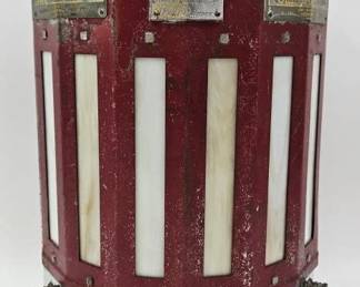 Adams Chewing Gum 1c Slag Glass Hexagon Machine